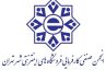 اینماد
