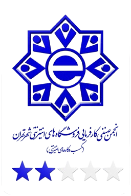 مجوز اتحادیه ابرپارس